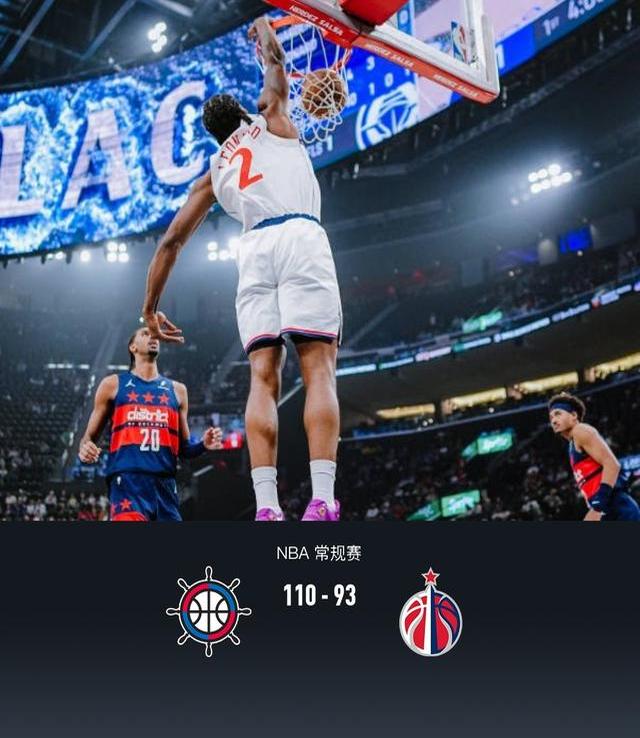 快船险胜独行侠，塔图姆关键表现点燃全场！的简单介绍